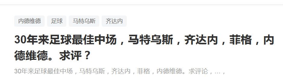 这些新角色组成了修罗城的众生相，令人越发期待这个既传承经典又勇于创新的全新故事